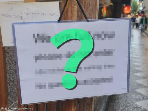 外国人「友人が日本の店で見た注意書き…妙に気に入った」潔すぎる内容に反響