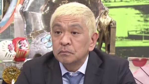 【悲報】松本人志「高校生の頃はいじめで自殺寸前まで追い込んでたわww」←これ！