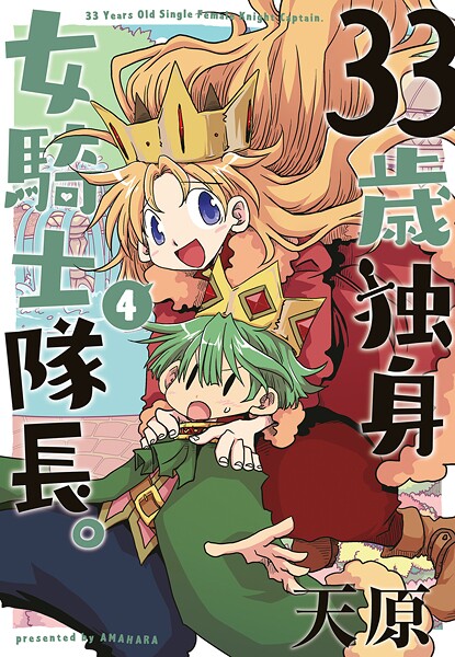 小泉今日子、一部週刊誌報道の「高市政権の対抗馬で出馬説」を全否定も根強い“待望論”