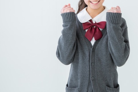 【画像】体育祭JKさん、ス●ベを提供してしまうｗｗｗ