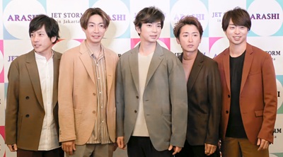 【画像】嵐の５人、ニセモノの集まりみたいになってしまうwww