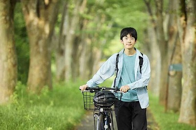 【衝撃】悠仁さま、マジックテープの財布をお使い遊ばれるwww