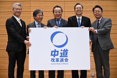 【悲報】「中道改革連合の敗因はSNS」←これガチっぽいよな