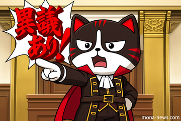 【辺野古転覆】オール沖縄「辺野古新基地の抗議活動、週内は全て自粛」…ネット「永遠に自粛しろ」総ツッコミ