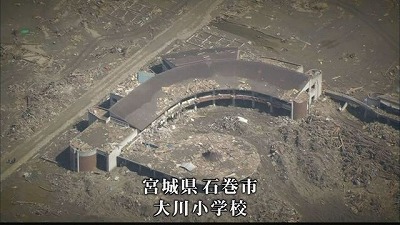 3.11の大川小学校「校庭にいた児童78名中70名が死亡、4名が行方不明」←これ