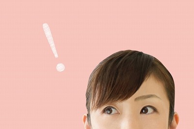 【正論】女さん「え、まって！女性って32歳が最強じゃない！！？」→4.6万いいね