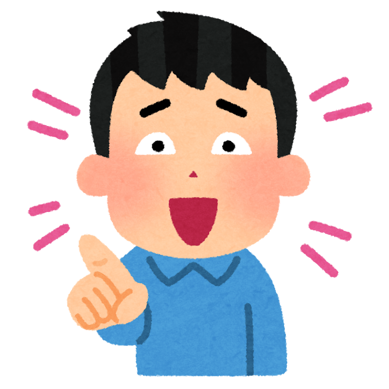 お前ら何で味の素使わないの？