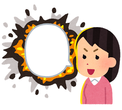 【画像】滝沢ガレソのご尊顔が暴露されてしまうw w w w w w w w w