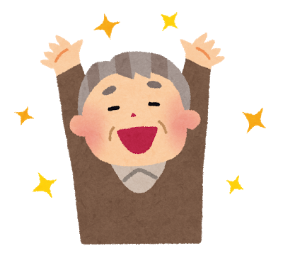 EXIT兼近（31）「明石家さんまの番組はジジイたちがノリで盛り上がってるだけ」