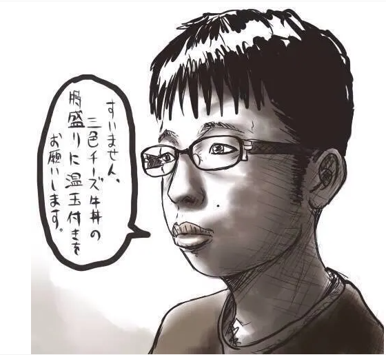 こどおじを遥かに凌駕する悪魔のワード「ワンおじ」が爆誕してしまうwww