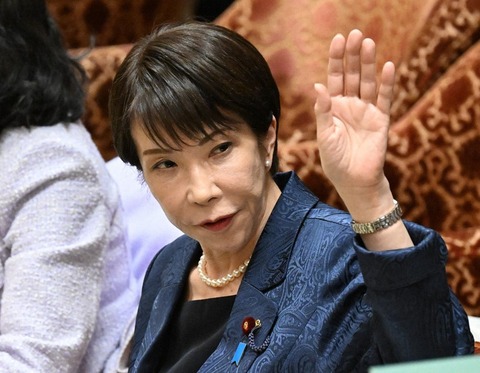 【ネットで厳しい声相次ぐ】高市内閣支持率45.3％に低下