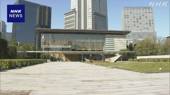 陸上自衛隊さん、中国大使館へ刃物所持し侵入