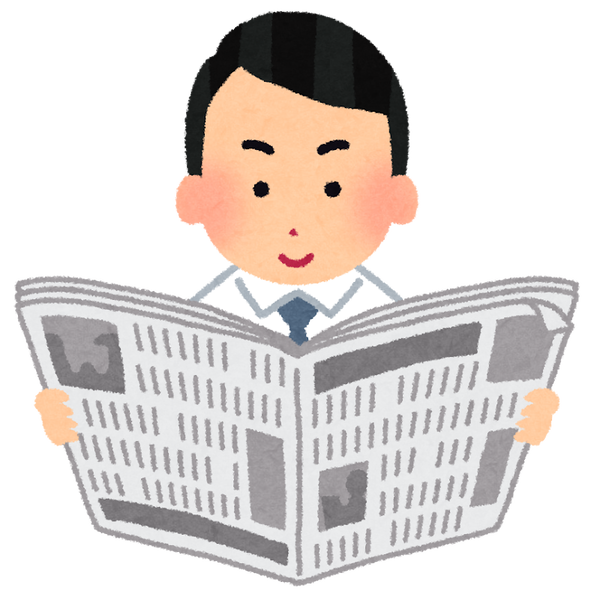 スポーツ新聞、購読者数が激減してしまう何故