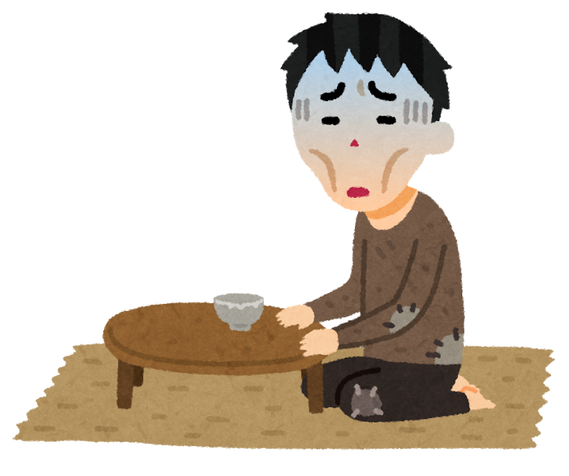 コンビニでバイトしてる50代くらいのおっさんって、あれ全員が貧乏なわけじゃないんだよ