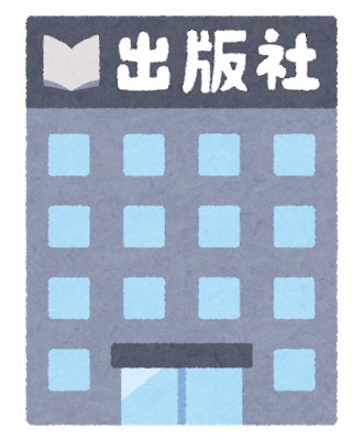大手出版社がハリー・ポッターを翻訳していればもっと売れていた説