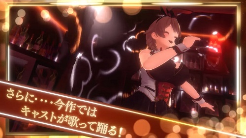 【朗報】バニーガーデン2発表