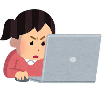 【SNS】義弟の嫁といまだに会った事がない。歳も顔も知らない…フェイスブックで検索したらﾋﾞﾝｺﾞまさかの初対面を果たしたｗ→