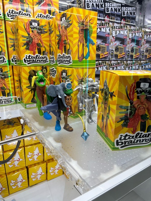 【画像】ゲーセンでなんかヤバいフィギュア見つけた