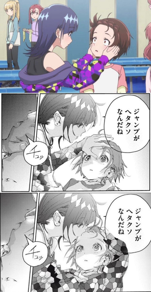 メダリストアニメだけ見てたからこの人ただのイヤな人かと思った