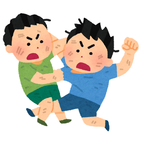 【動画】日本のキッズ、路上で殴り合いｗｗｗ