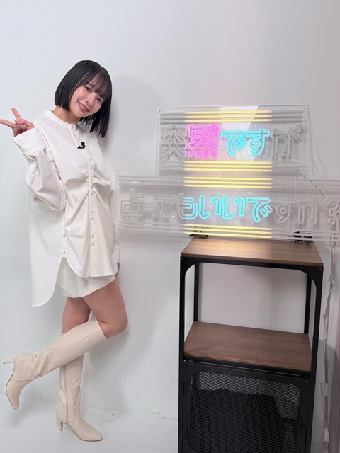 岡田紗佳（32）かつての交際に言及「結婚前提…その人と別れてもういいやってなった」現在の結婚観明かす