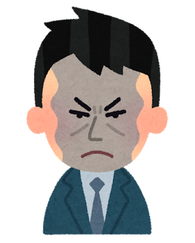 【唖然】転職が決まり課全体に発表したら、今まで私に散々マウンティングしてきた同僚から呼び出された。何を言われるのかと思ったら…