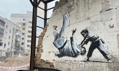 【朗報】バンクシーの正体、特定されてしまうwww