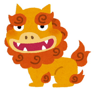 【画像】沖縄移住した人の『2月の給料』←これは県民が絶句するやつ