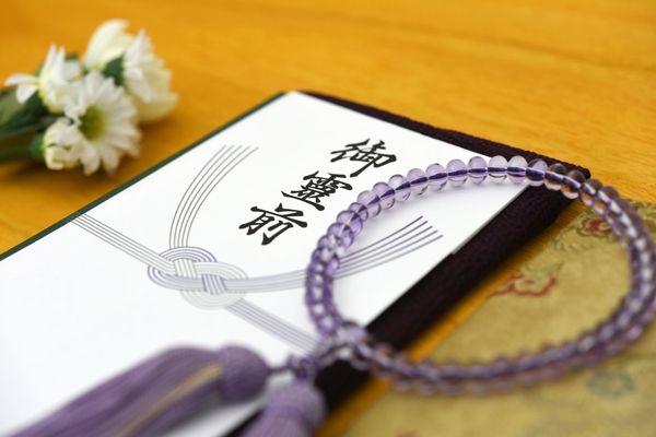 【葬儀】岐阜の知人の通夜に「香典5000円」を用意したら「オサミシミマイないの？」と言われビックリ　どういう意味！？