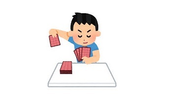 カードゲームで効果が読めないカードなんてあるわけないよなぁ