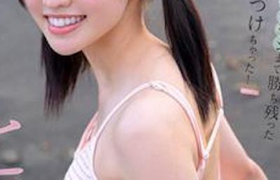 【動画】アイドル最終オーディションまで勝ち残った美少女、A.Vデビューしてしまう！