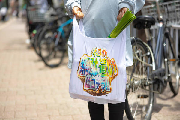 【4月から】警察「自転車のハンドルに荷物をかけたら反則金5000円だ！！」←これ！