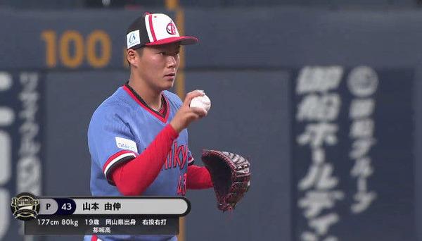 山本由伸「チビです。筋トレしません」←これで天下取れたのって