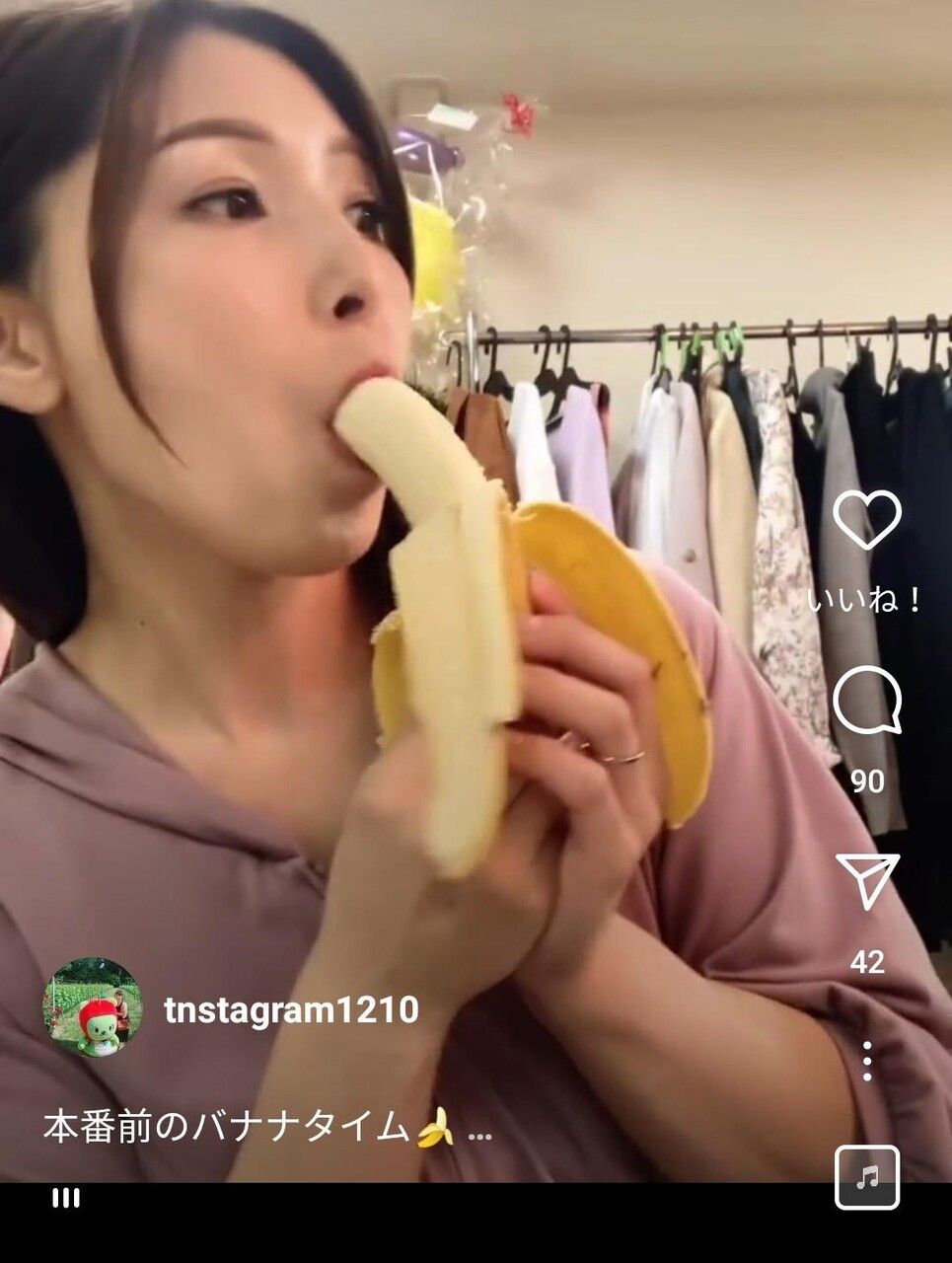 【画像】人気No.1清純派アイドル声優、極太バナナを咥えて炎上www