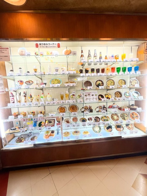 【画像】こういう子供が喜ぶ軽食処www