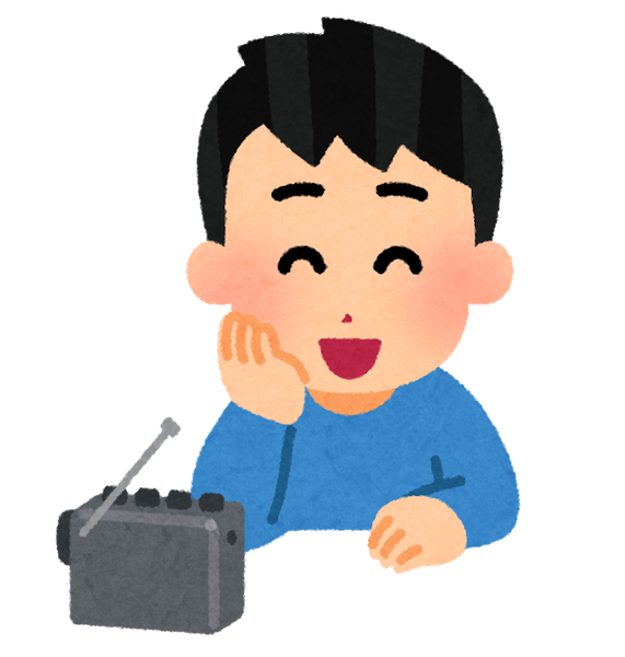 WBCをラジオで聴いてる奴ｗｗｗ