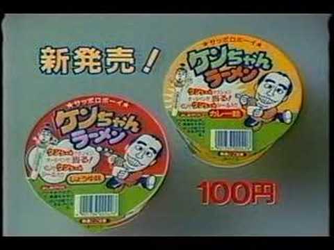 ガチで復活してほしい製造中止の食べ物、満場一致で決まる説