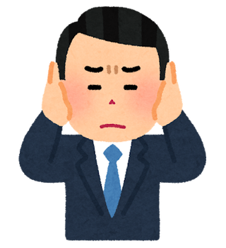 【報告者がry】営業回りで部長と一緒に食事すると必ず「いただきます」「ごちそうさま」と言うんだがキモイ。こっちは金払ってる客なんだからそういう挨拶なんて損でし