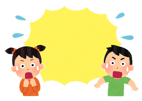 【画像】デブが筋トレ頑張っても待ち受ける悲惨な結末がこれｗｗｗ