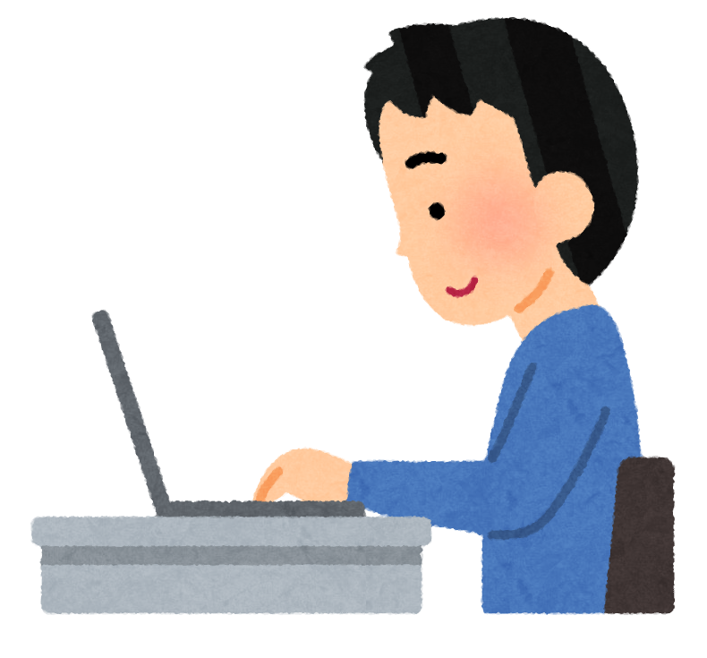 副業禁止で副業してたらバレるもんなん？😳