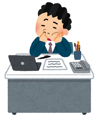 【悲報】経験上、「あ、こいつ仕事できないな」って奴の特徴www