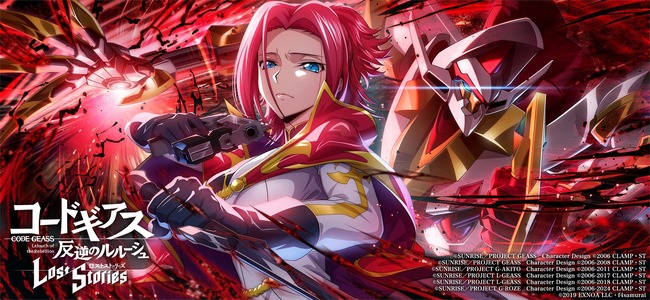 【悲報】 コードギアスのカレンさん、ソシャゲでブリタニアの騎士になってしまう