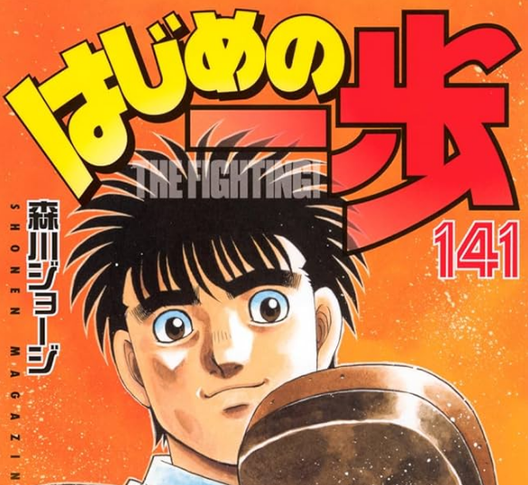 【悲報】はじめの一歩作者「マンガワンの加害者がもし冤罪だったらどうするんだ？？？？？」