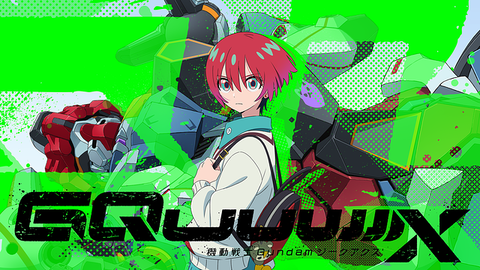 【速報】ガンダムの売上62.5%増の1881億円