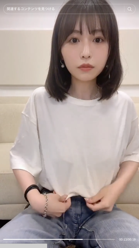 長濱ねるのTシャツからインナーが見えた結果