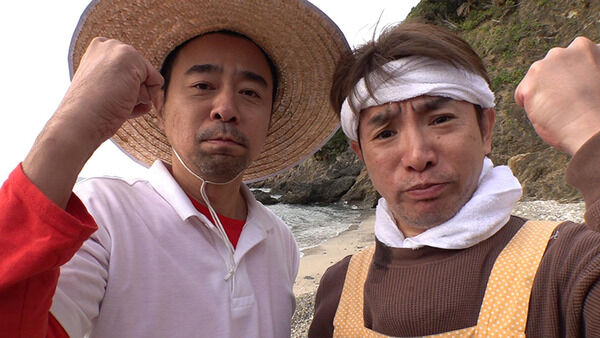 【悲報】「よゐこ」はもう終わりか　事務所分裂、レギュラー消滅･･･！