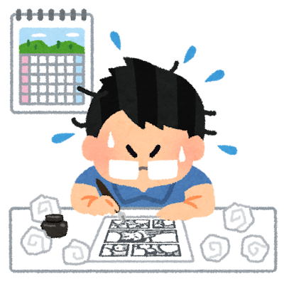 【マンガワン】小学館謝罪。「調査委員会」立ち上げ発表ｗｗｗ