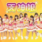 【画像あり】福岡の女子小中学生アイドルグループのファンをご覧ください