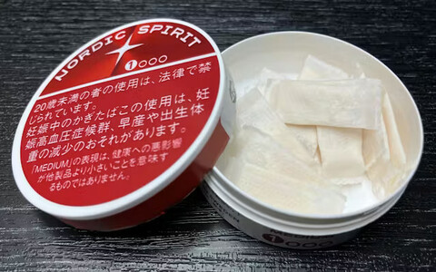 JT「煙が出ないタバコ作ったよ！仕事中や映画館で使ってね！」