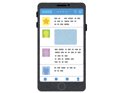 【警告】SNSやYouTubeで絶賛されてるけど『実際ガッカリした物』報告会